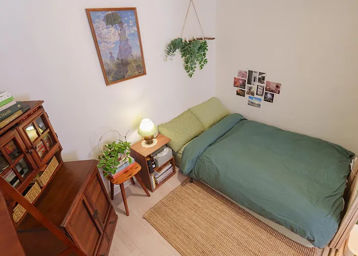 The Maru House *