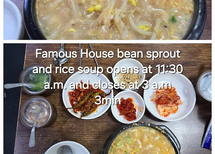 The Maru House